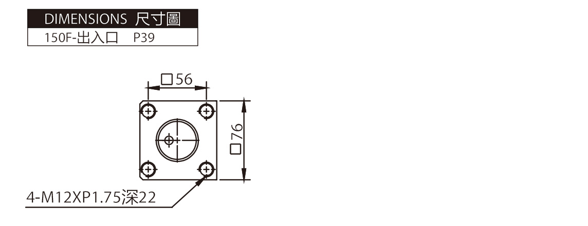 Low-Pressure Fixed Pump 150 F ( Inlet / Outlet Flange ) Dimensions