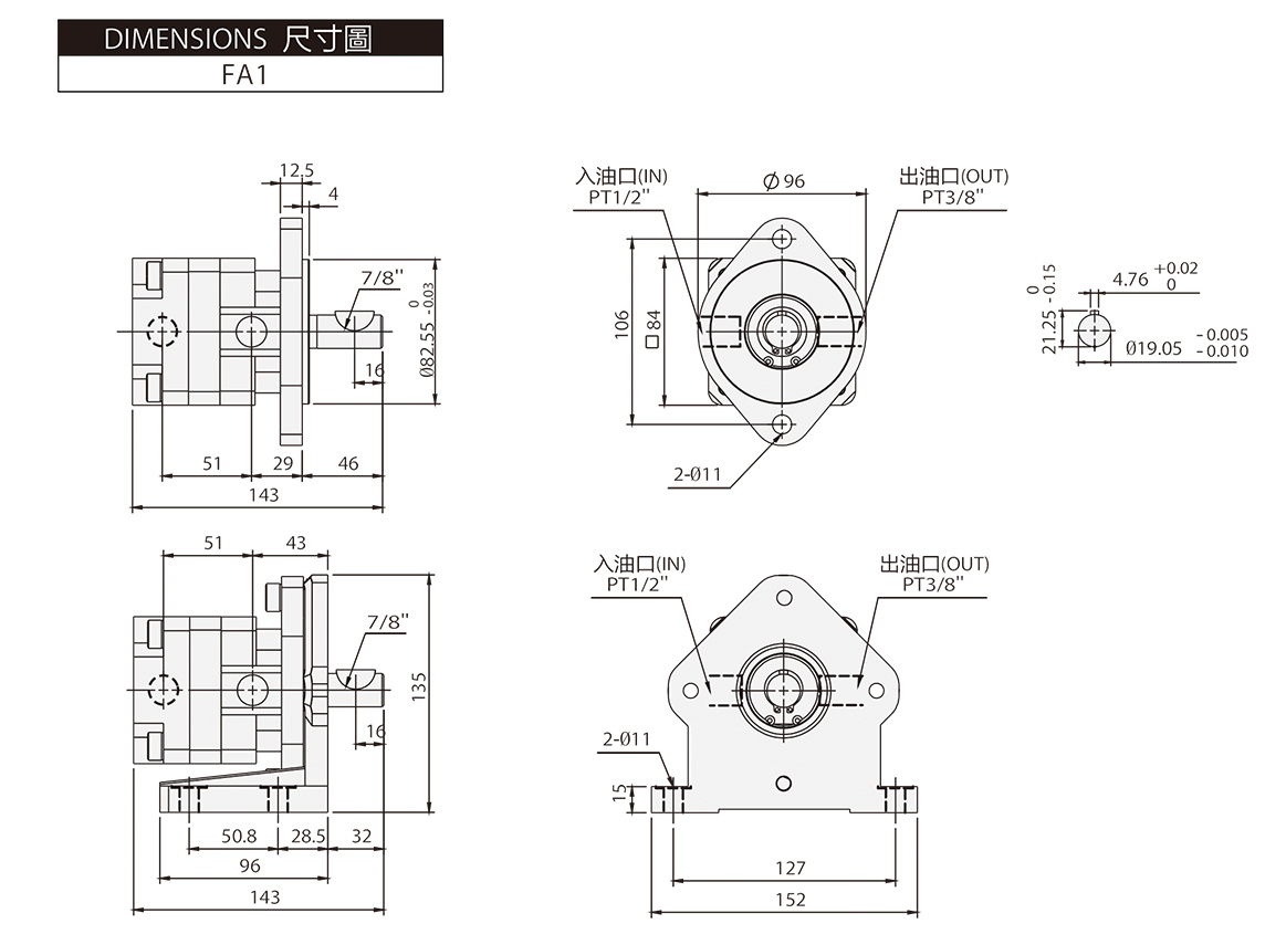 Low-Pressure Fixed Pump FA1 - ( FB1 ) Dimensions