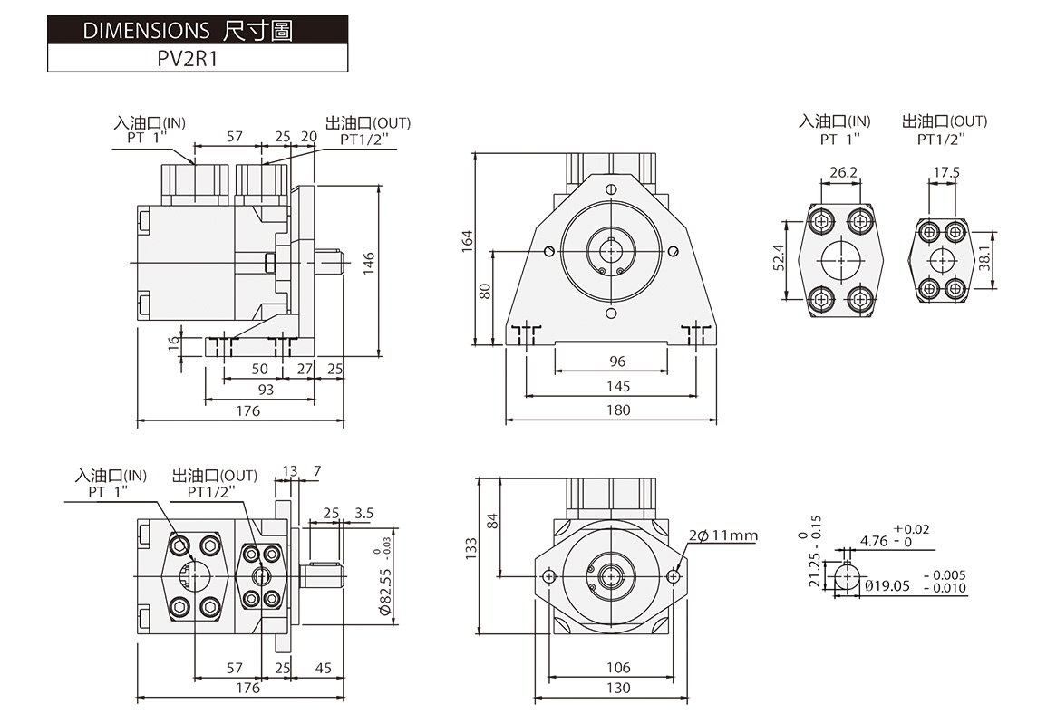 High-Pressure Fixed Pump PV2R1 - ( PV2R2 ) Dimensions
