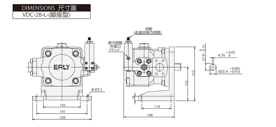 High-Pressure Variable Pump VDC-1A ( 2A ) Dimensions