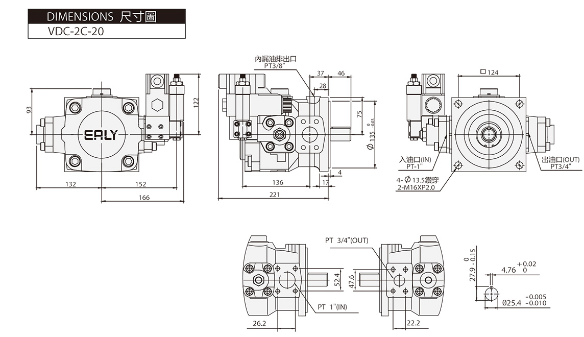 High-Pressure Variable Pump ( Unload ) VDC - 1C ( 2C ) Dimensions