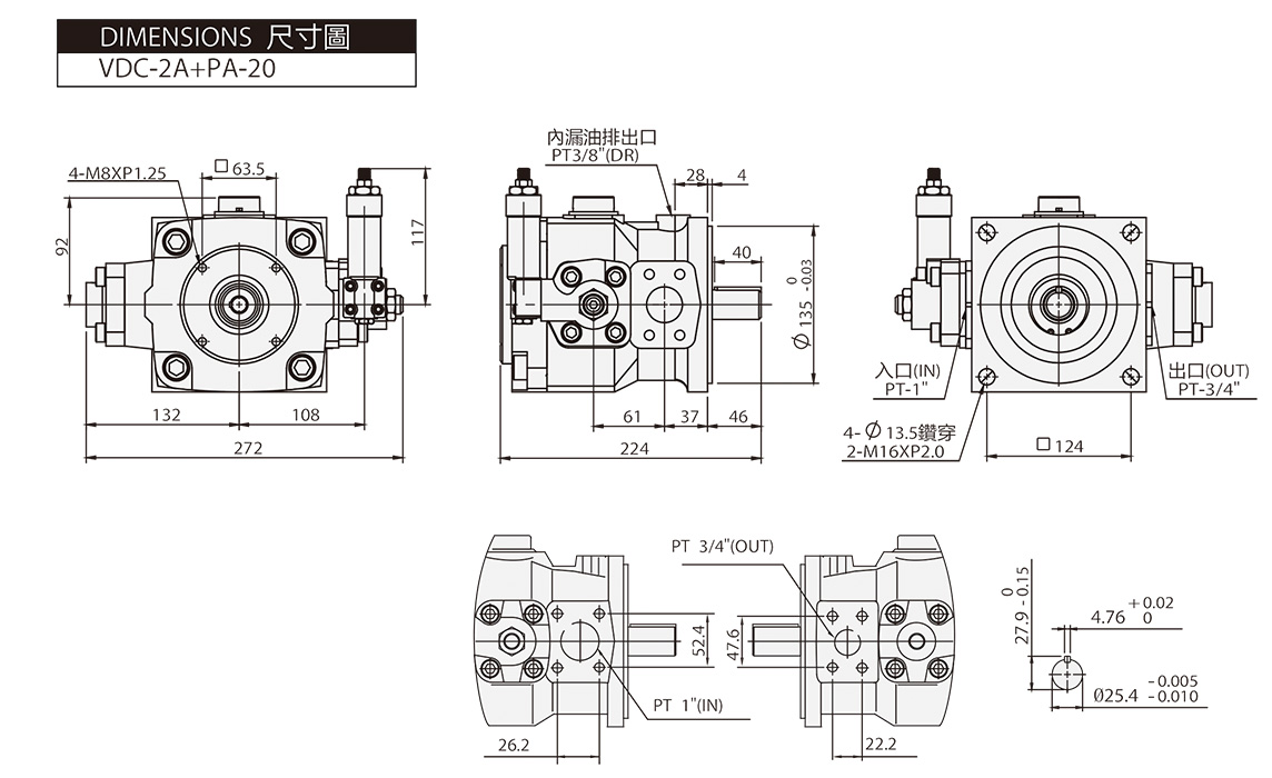 High Pressure Variable + Gear Pump VDC + PA Dimensions