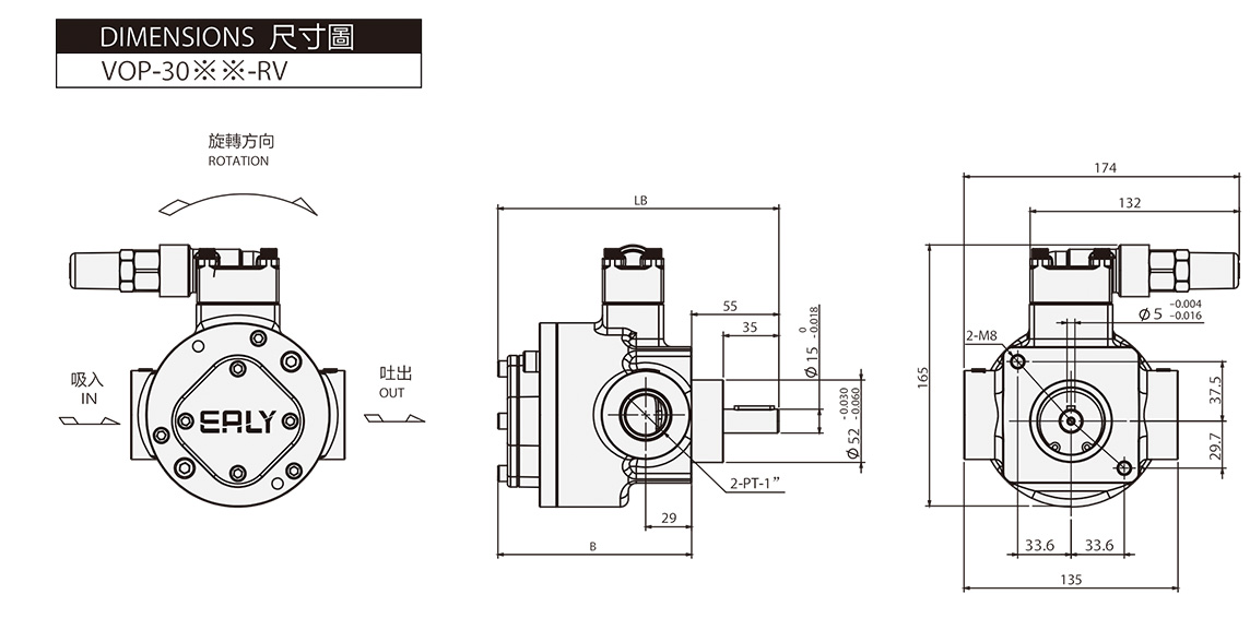 Heavy Oil Lubrication Pumps VOP - 3 ( for Tk Oil Use ) Dimensions
