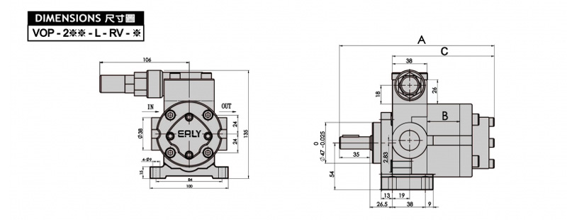 Heavy Oil Lubrication Pumps VOP Dimensions